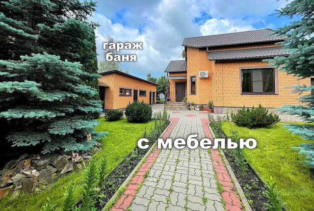 дом управа № 12 Центральная фото