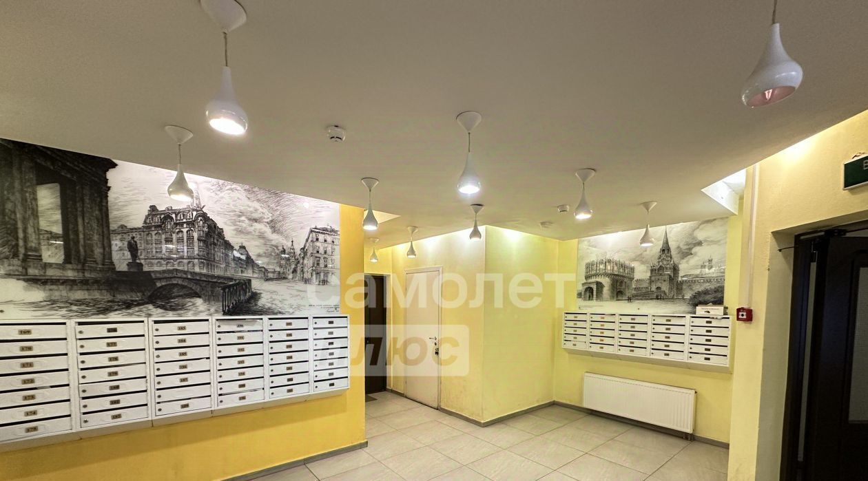 квартира г Химки ул Германа Титова 1 Химки фото 26