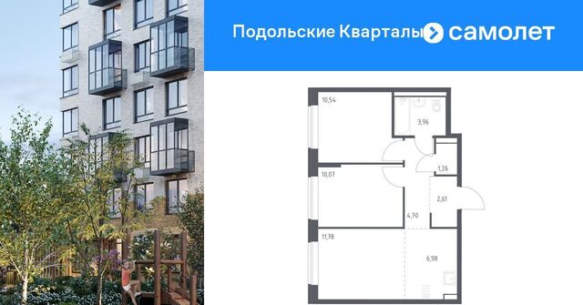 ЖК «Подольские кварталы» метро Бунинская аллея № 103 кв-л, к 4 фото