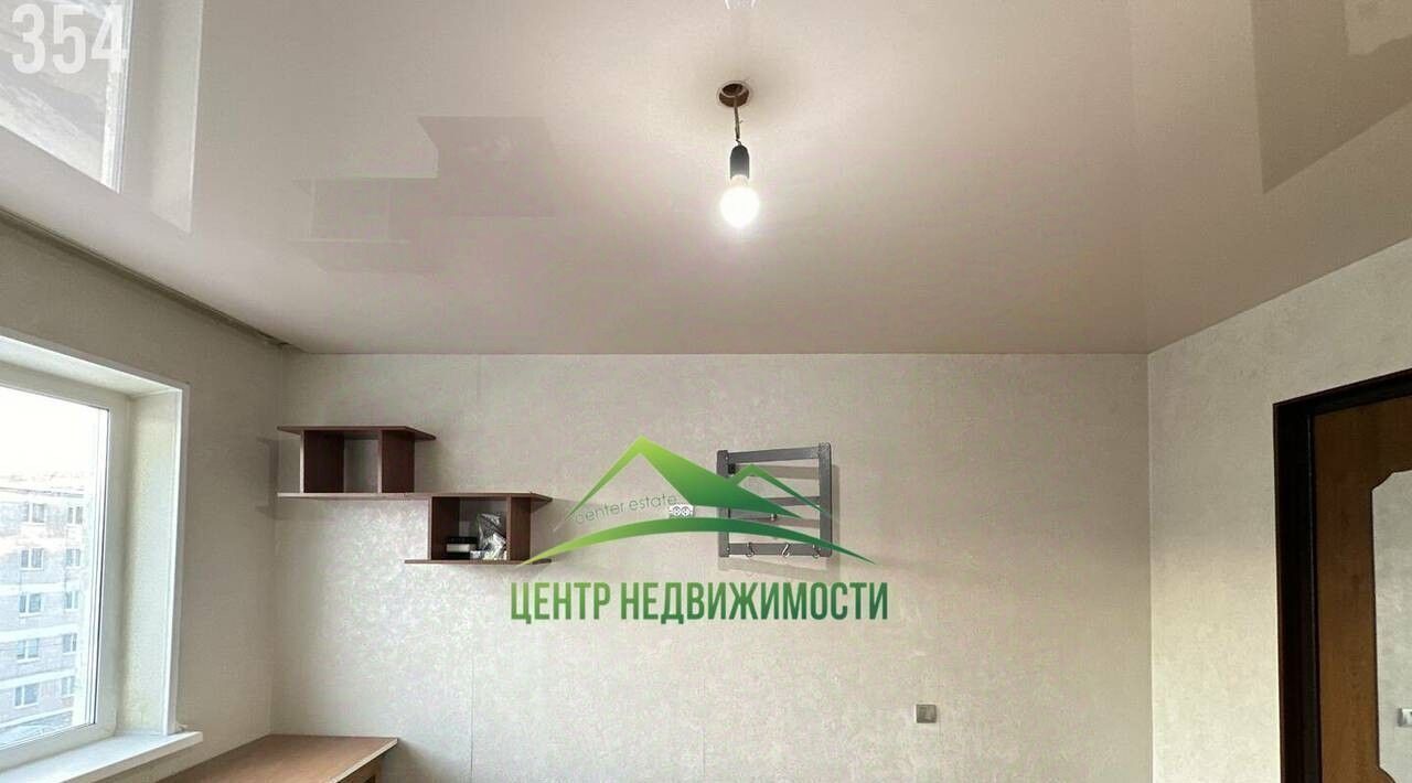 комната г Магадан ул Колымская 10к/1 фото 4