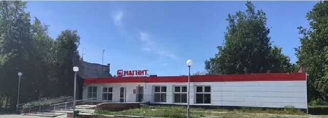 городской округ Ступино с Татариново ул Ленина 2 фото