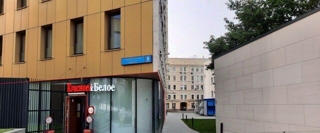 метро Китай-город ЖК Титул 316-й кв-л фото