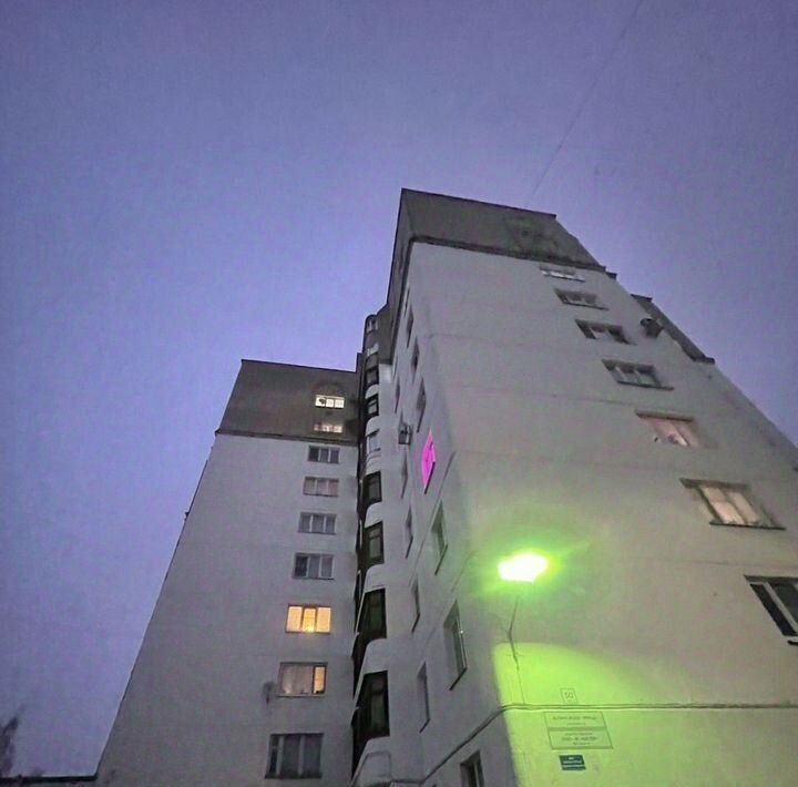 квартира г Великий Новгород ул Зелинского 50к/1 фото 1