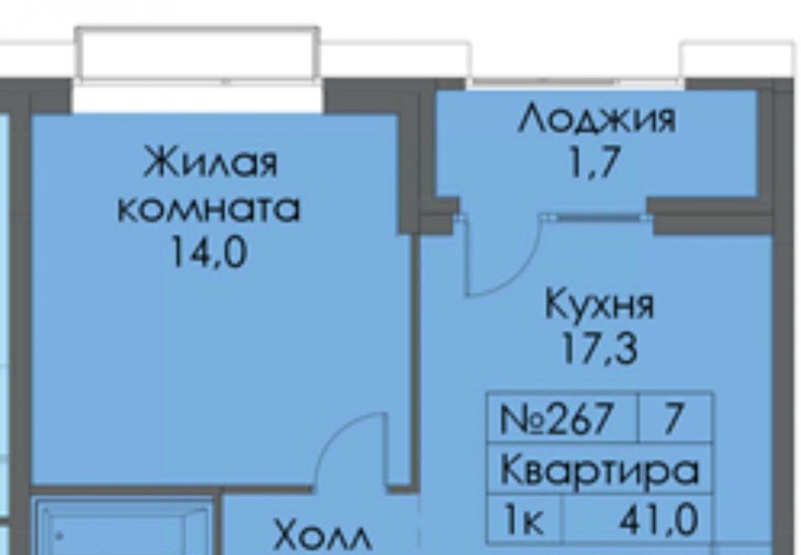 квартира г Казань Суконная слобода ЖК «Сиберово» 1 фото 2