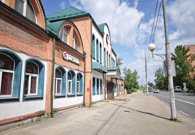 свободного назначения ш Новоугличское 67б Сергиево-Посадский г. о. фото