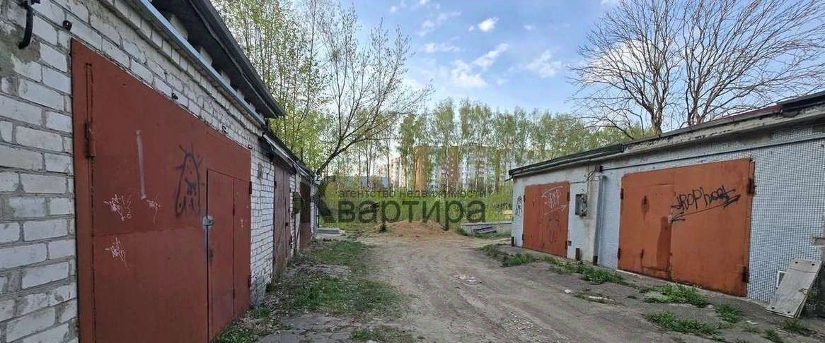 гараж г Смоленск р-н Ленинский ул Нормандия-Неман фото 1