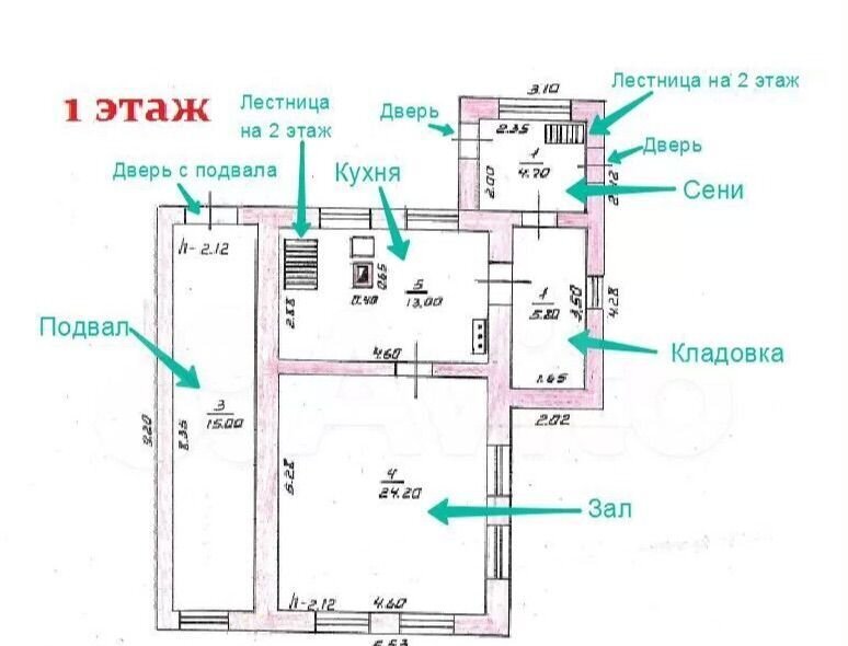 дом г Чебоксары р-н Калининский ул. Сергея Лазо, 6 фото 4