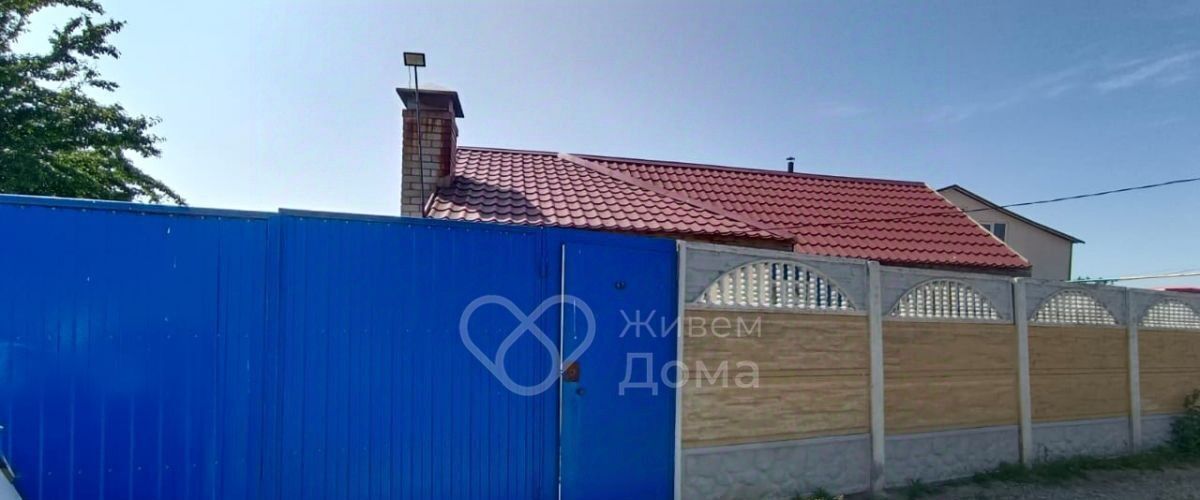 дом г Волжский снт Отдых РЭБ флота ул Грузовая фото 2