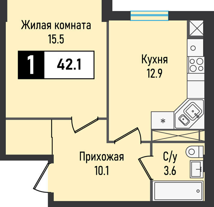 квартира г Железноводск п Иноземцево улица Рядового Панченко, 28с 1 фото 1