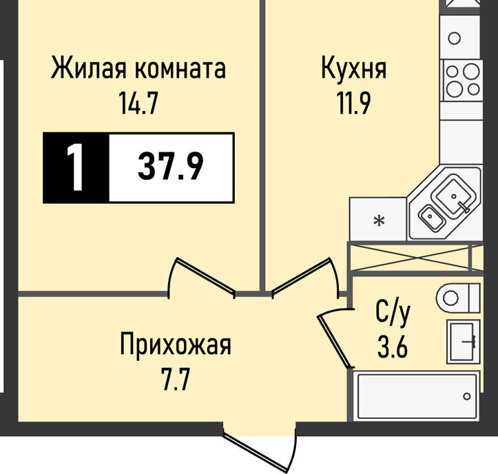 квартира г Железноводск п Иноземцево улица Рядового Панченко, 28с 2 фото 1