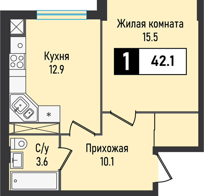 квартира г Железноводск п Иноземцево улица Рядового Панченко, 28с 2 фото 1