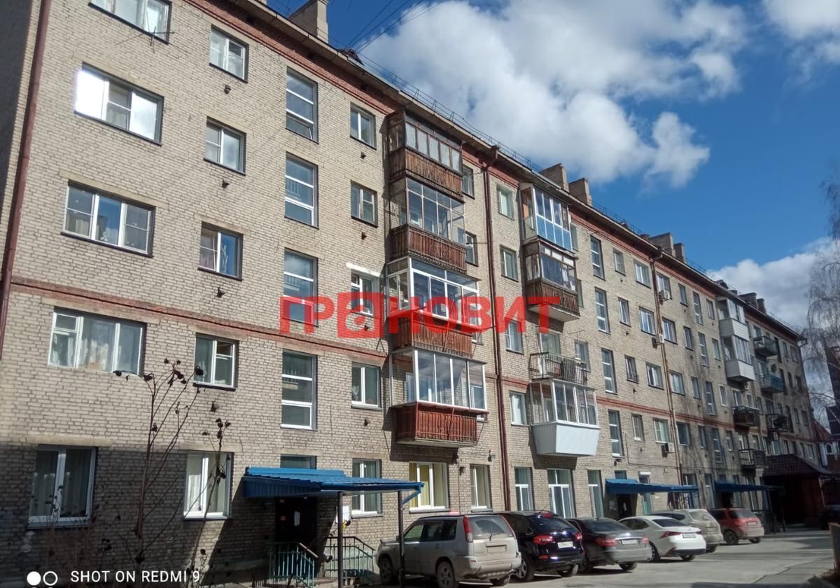 квартира г Новосибирск ул Урицкого 7 Площадь Ленина фото 21
