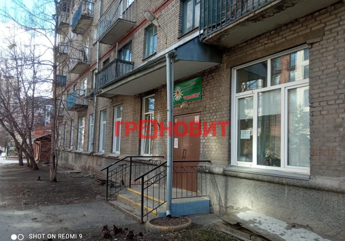 квартира г Новосибирск ул Урицкого 7 Площадь Ленина фото 22