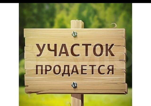 земля с Лиски Осенняя ул., 49 фото