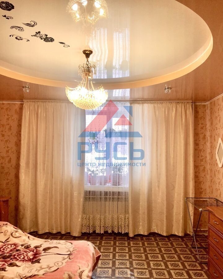квартира р-н Коркинский г Коркино ул Мира 2 фото 1