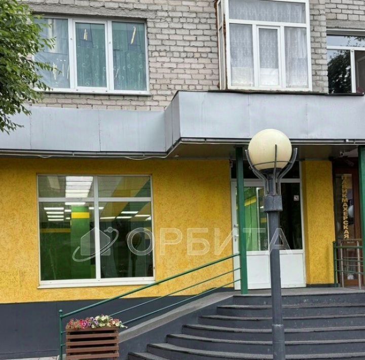 свободного назначения г Тюмень р-н Центральный ул Холодильная 134 фото 1