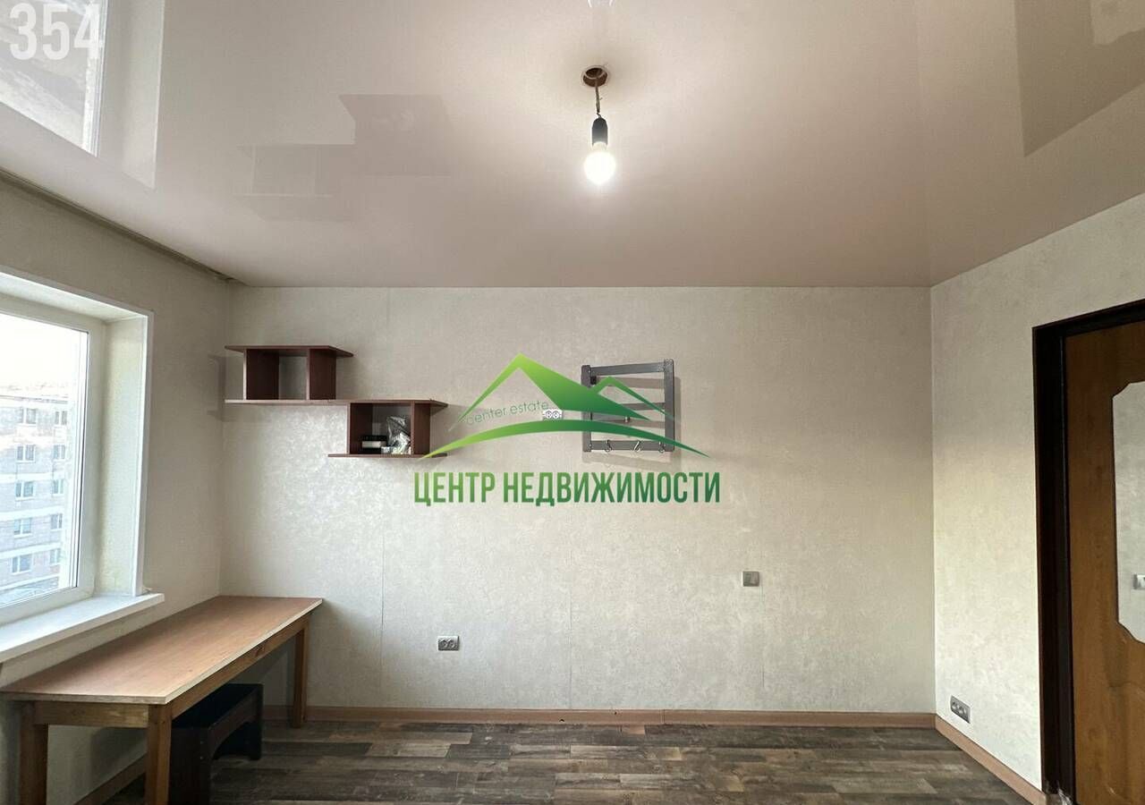 комната г Магадан ул Колымская 10к/1 фото 4