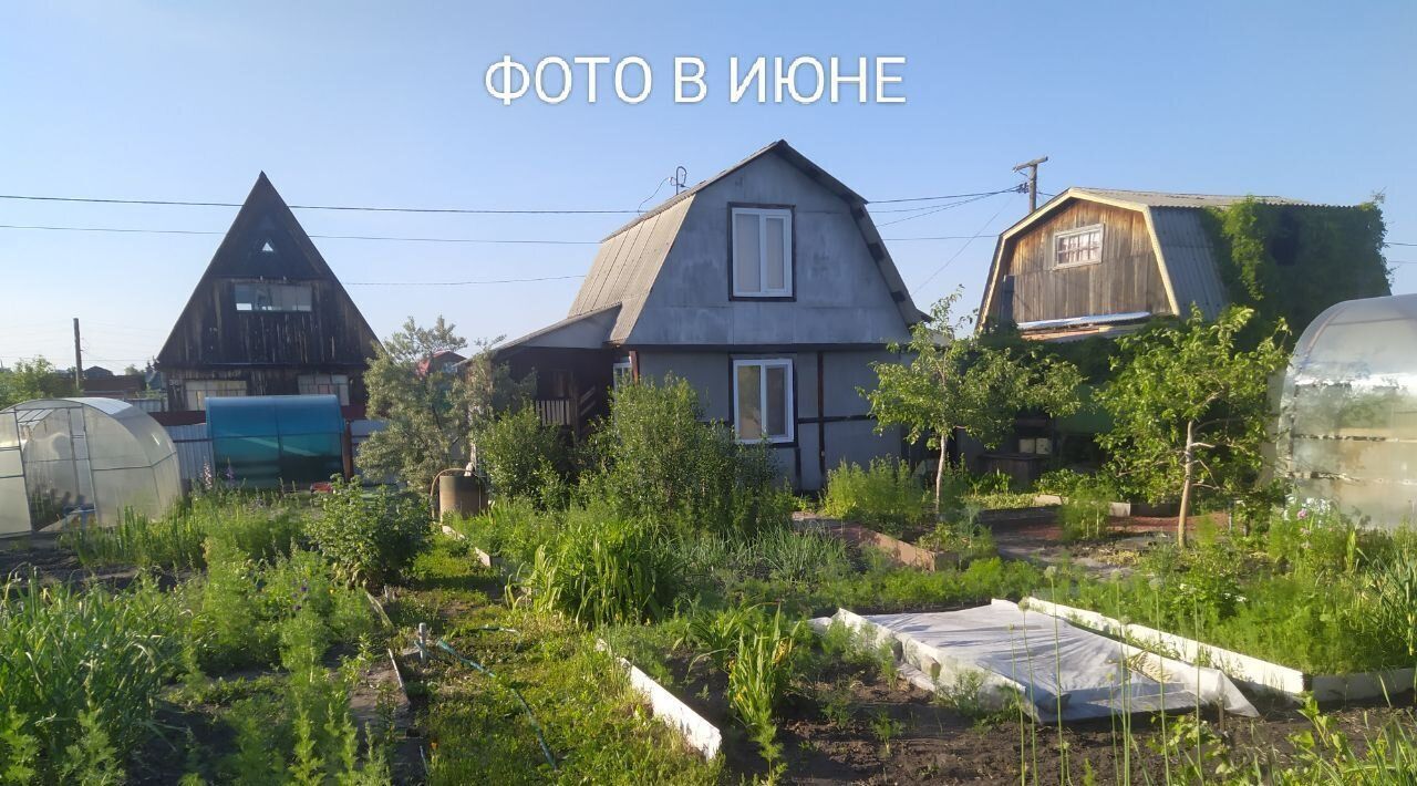 дом г Курган снт Приозерный 54 фото 38