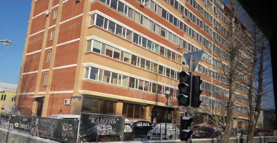 квартира г Благовещенск ул Артиллерийская 20 фото 2