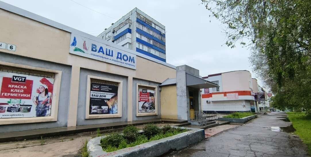 торговое помещение г Новокуйбышевск пр-кт Победы 10 фото 6