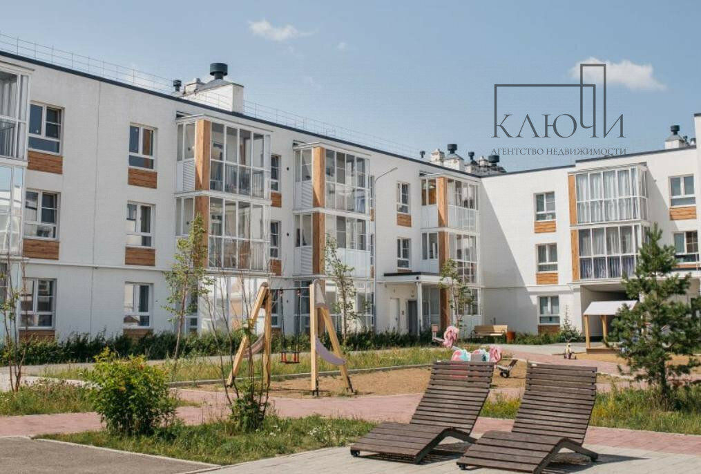 квартира г Магнитогорск ул Зеленый лог 61 фото 1