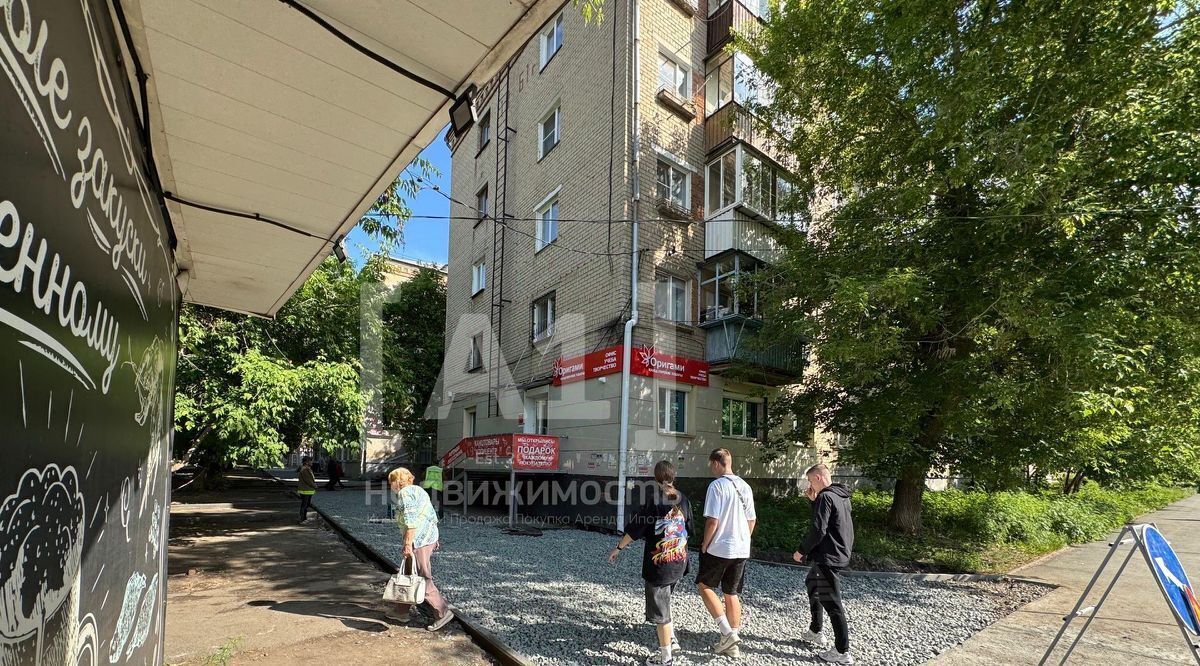 торговое помещение г Челябинск р-н Ленинский ул Барбюса 5 фото 1
