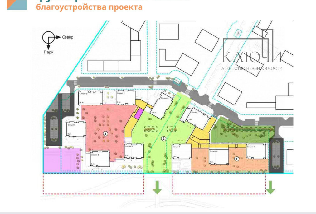квартира г Магнитогорск ул Советская 169г фото 2