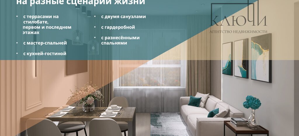 квартира г Магнитогорск ул Советская 132с/1 фото 4