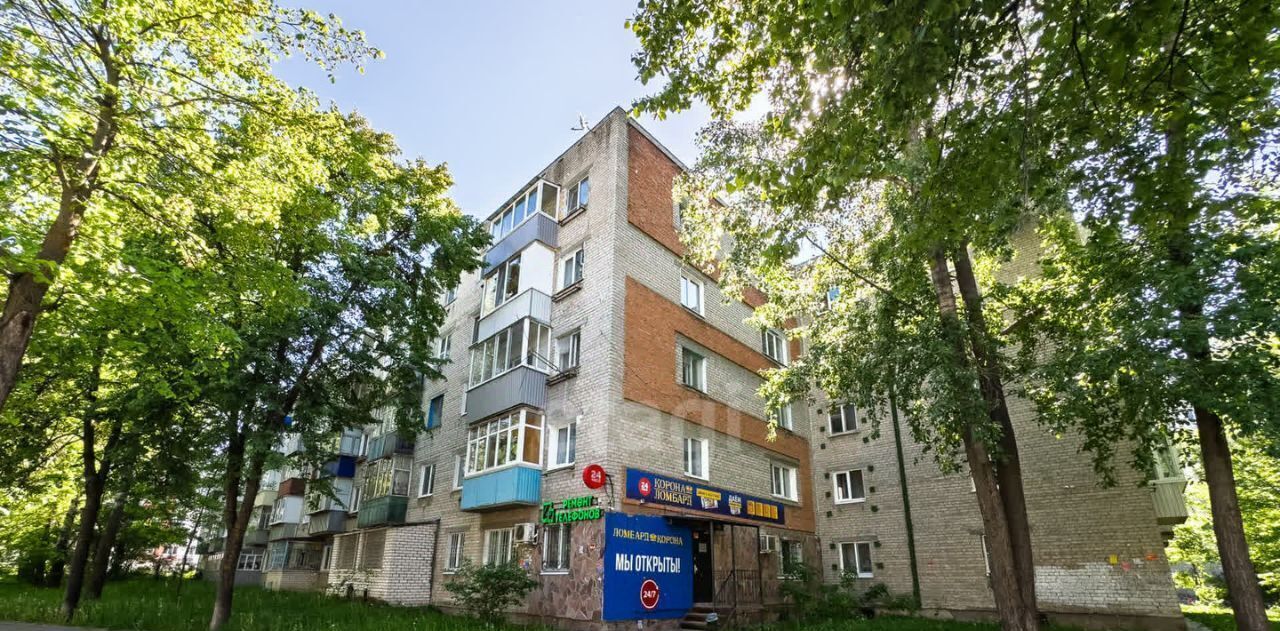 квартира г Ульяновск р-н Ленинский пр-кт Нариманова 59 фото 37