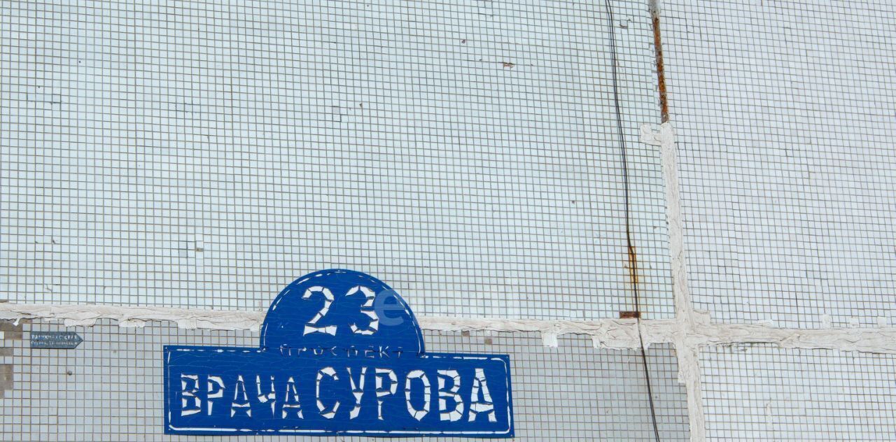 квартира г Ульяновск р-н Заволжский пр-кт Врача Сурова 23 фото 30