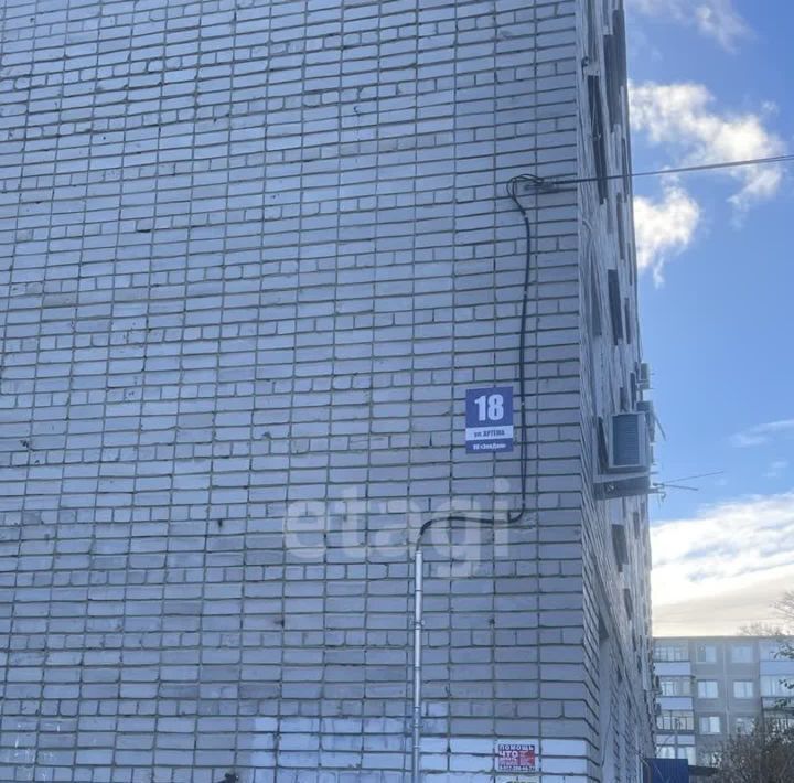 квартира г Ульяновск р-н Засвияжский ул Артема 18 фото 21