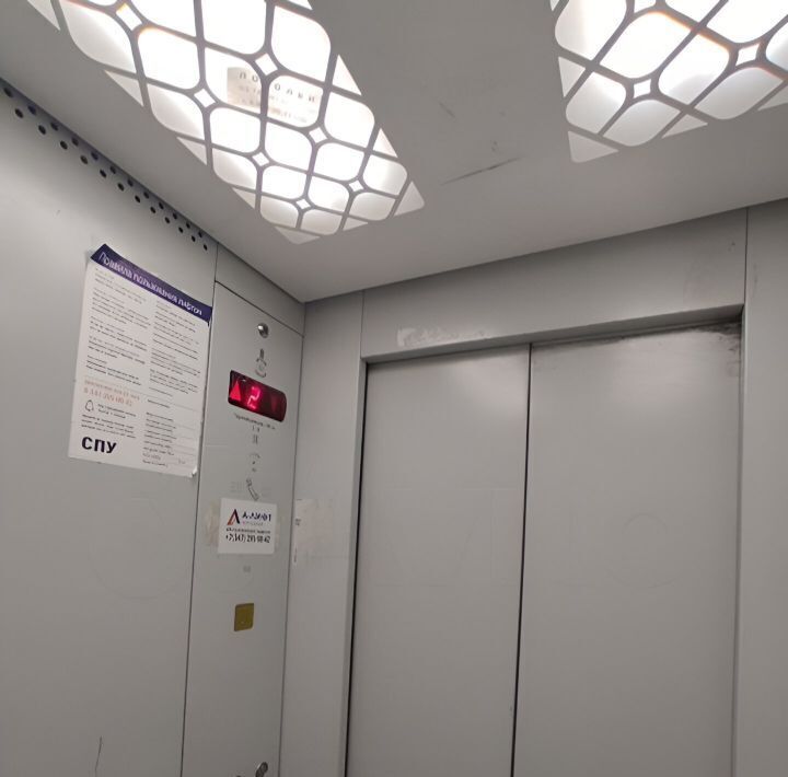 комната г Уфа р-н Кировский ул Менделеева 136/2 фото 5