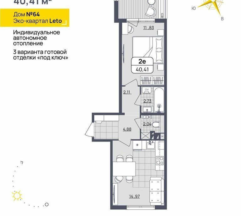 квартира г Ульяновск ул Камышинская 127 фото 1