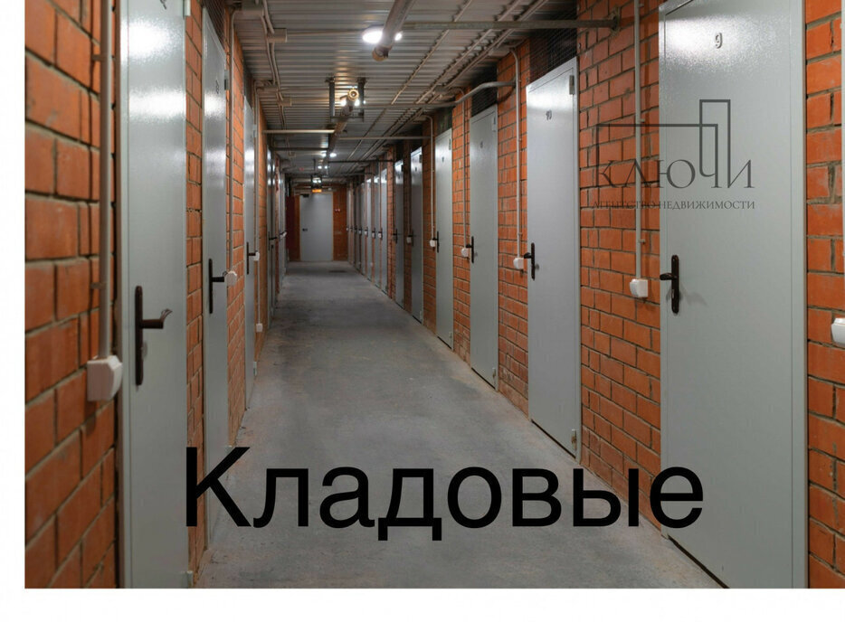 квартира г Магнитогорск ул Советская 169г фото 9