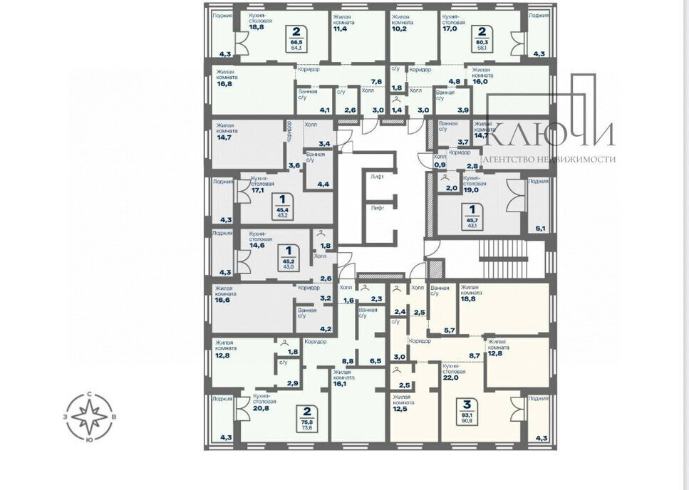 квартира г Магнитогорск ул Советская 132с/1 фото 8