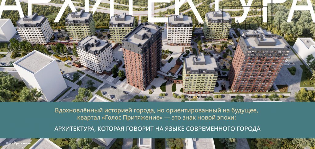 квартира г Магнитогорск ул Советская 132с/1 фото 5