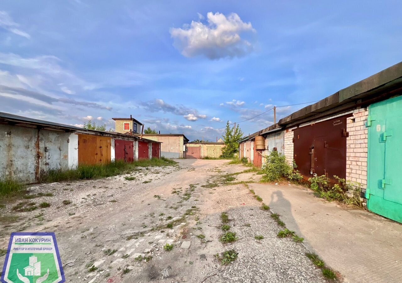 гараж г Дзержинск территория ГСК Лесной-1 мкр-н Западный, 7 фото 18
