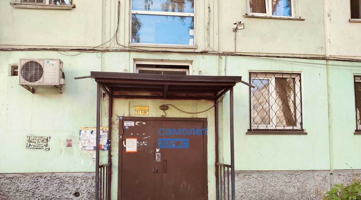 квартира г Бийск ул Петра Мерлина 10 фото 13