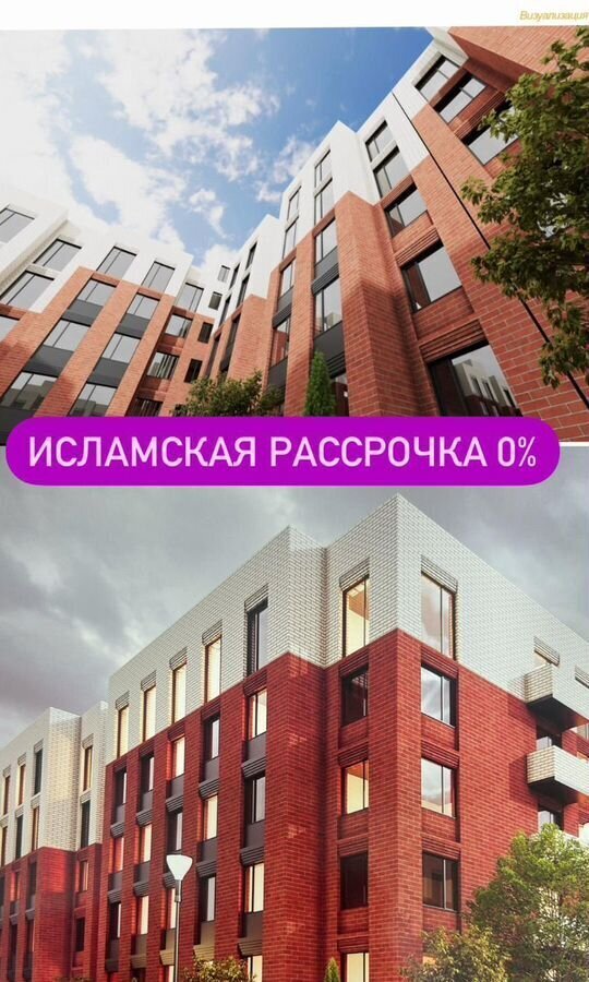 квартира г Махачкала туп 1-й Хвойный 14 мкр-н Караман-5 фото 3