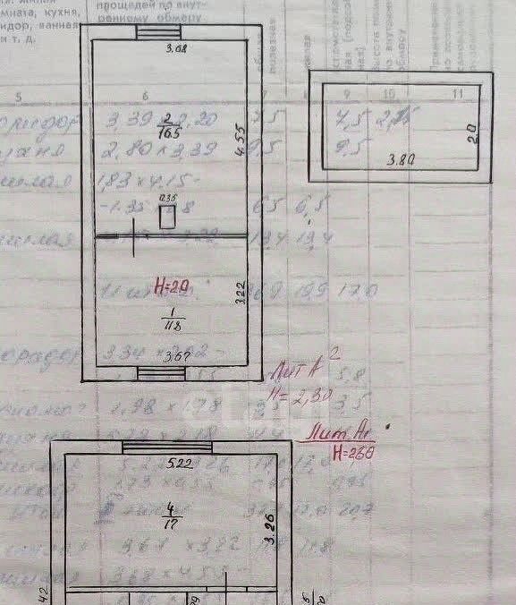 дом р-н Новооскольский г Новый Оскол ул Величко 18 фото 8