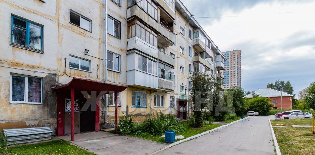 квартира г Новосибирск ул Молодости 3 Площадь Маркса фото 4