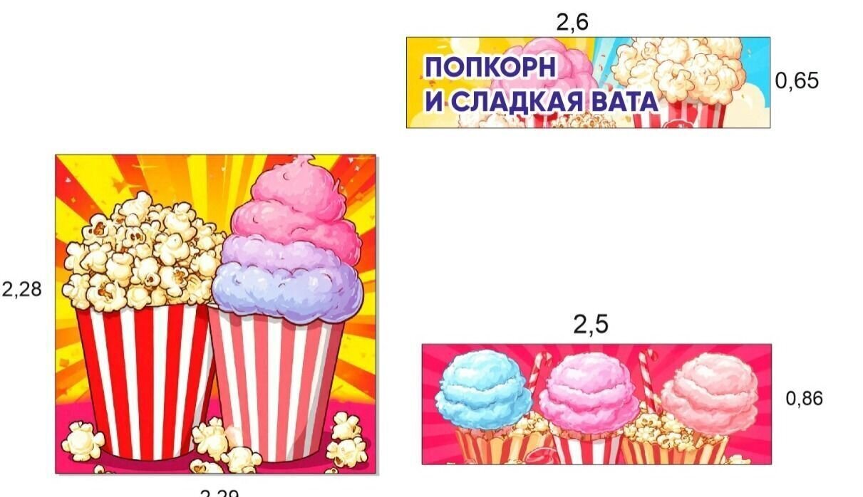 торговое помещение г Бердск ул Морская 18/2 фото 2