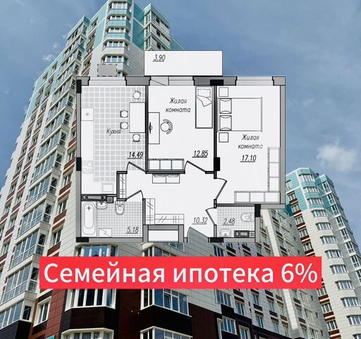 ул Александра Степанова 14 фото
