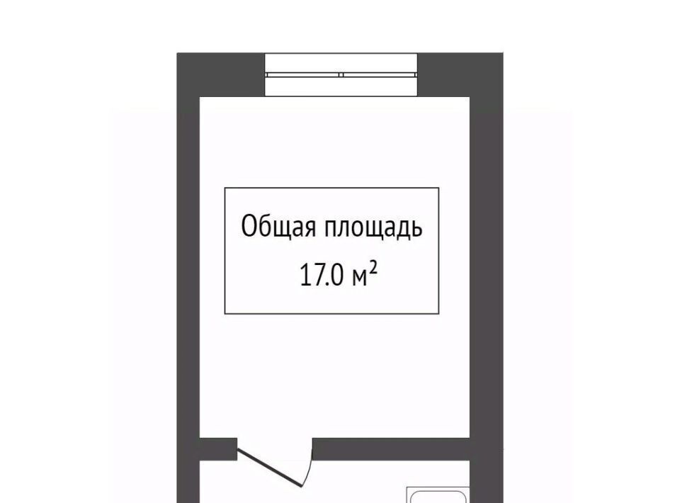 квартира г Томск р-н Кировский пер Промышленный 9а фото 2
