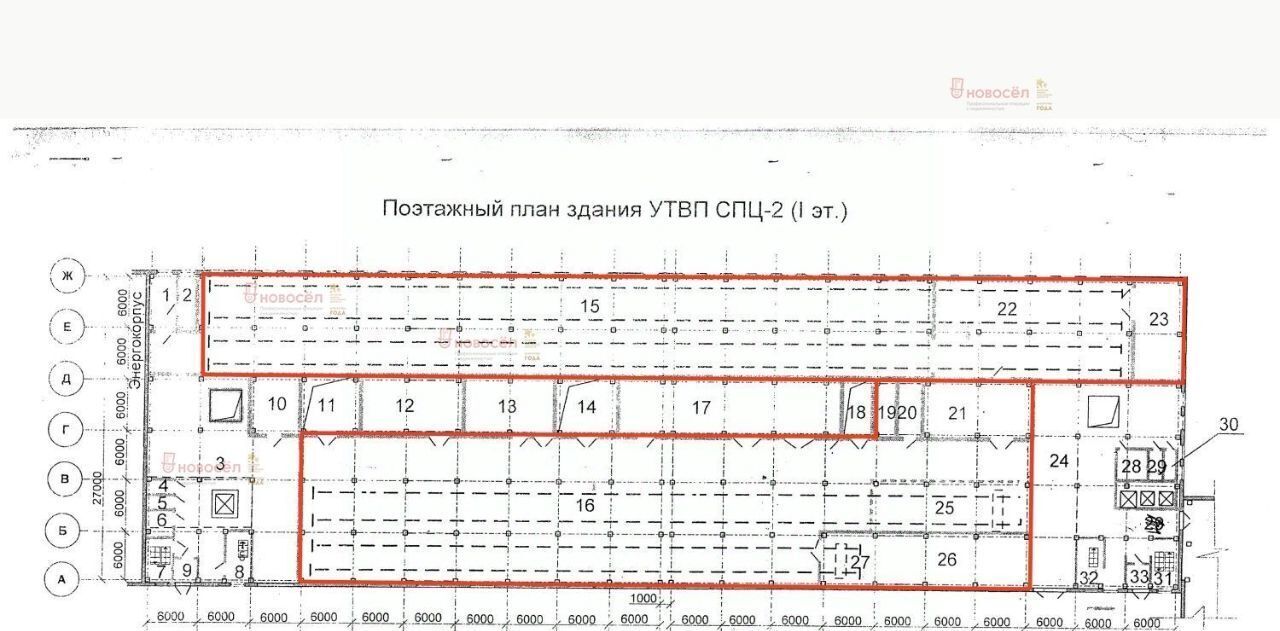 производственные, складские г Березовский ул Кольцевая 5с/8 фото 2