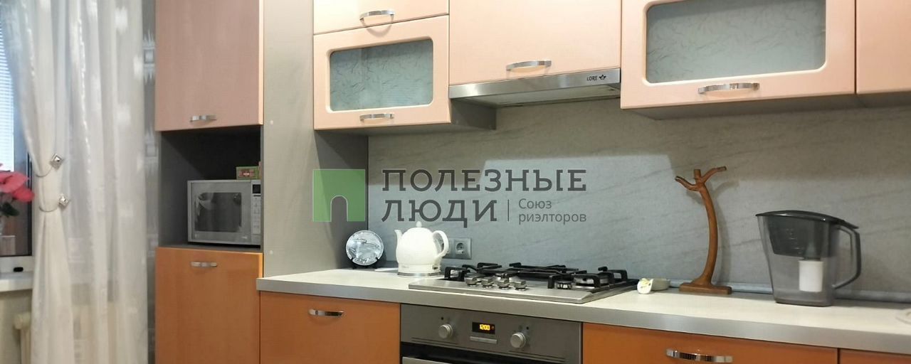 квартира г Энгельс пл Свободы 22 Энгельсский р-н, муниципальное образование фото 1
