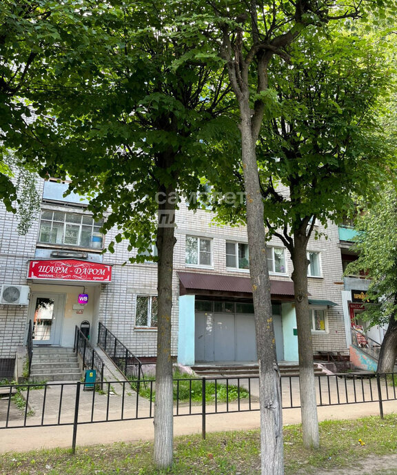 комната г Йошкар-Ола ул Первомайская 90 фото 1