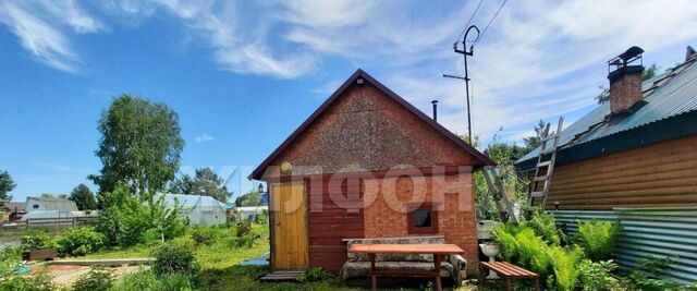 земля р-н Центральный фото