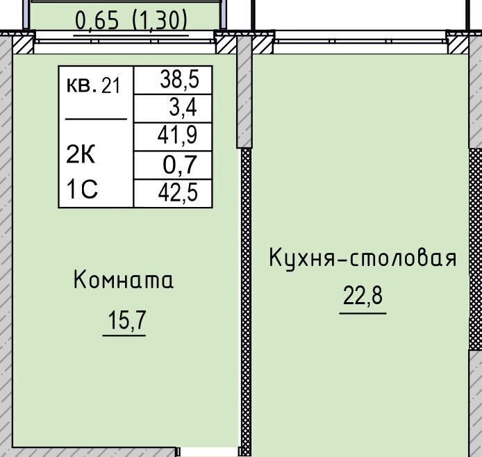 квартира р-н Анапский г Анапа с Витязево ул Промышленная 2 фото 1