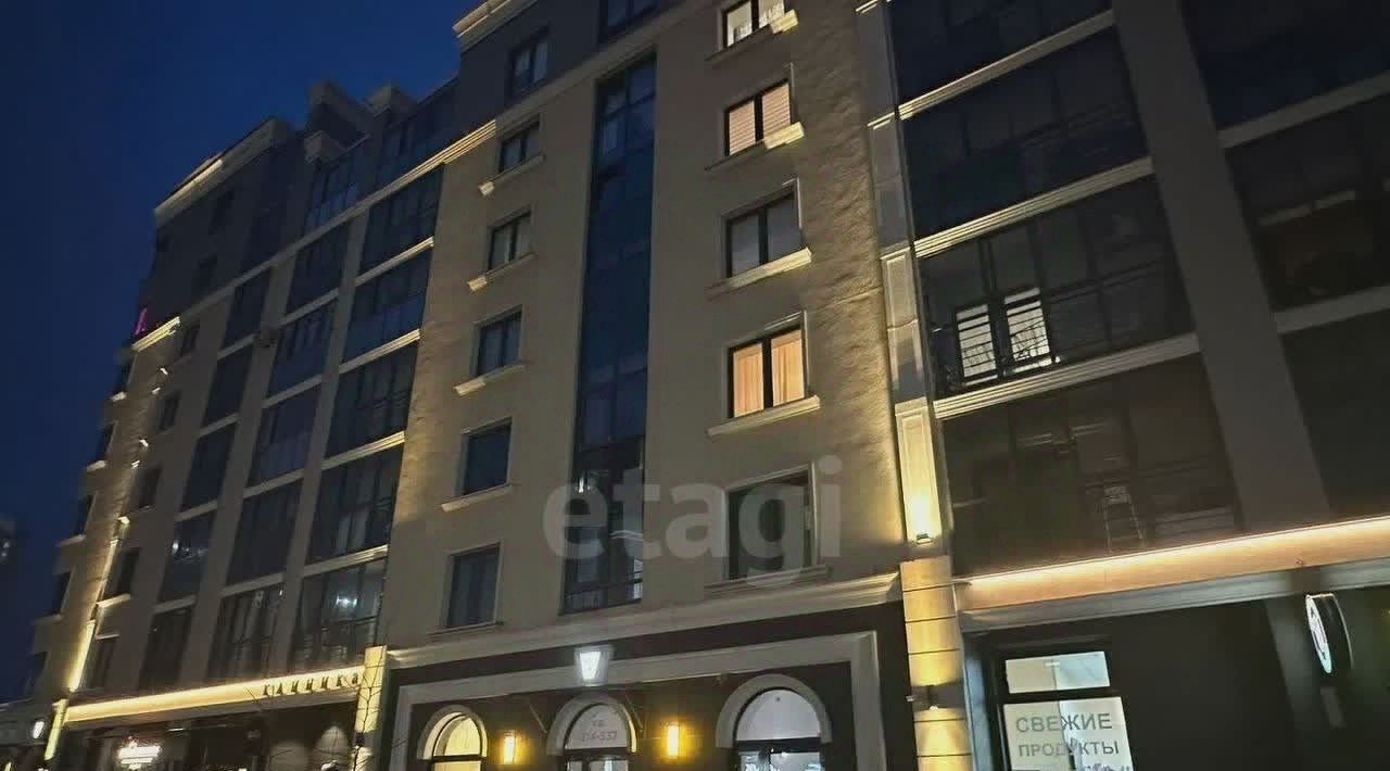 квартира г Красноярск р-н Советский ул Петра Ломако 2 фото 3